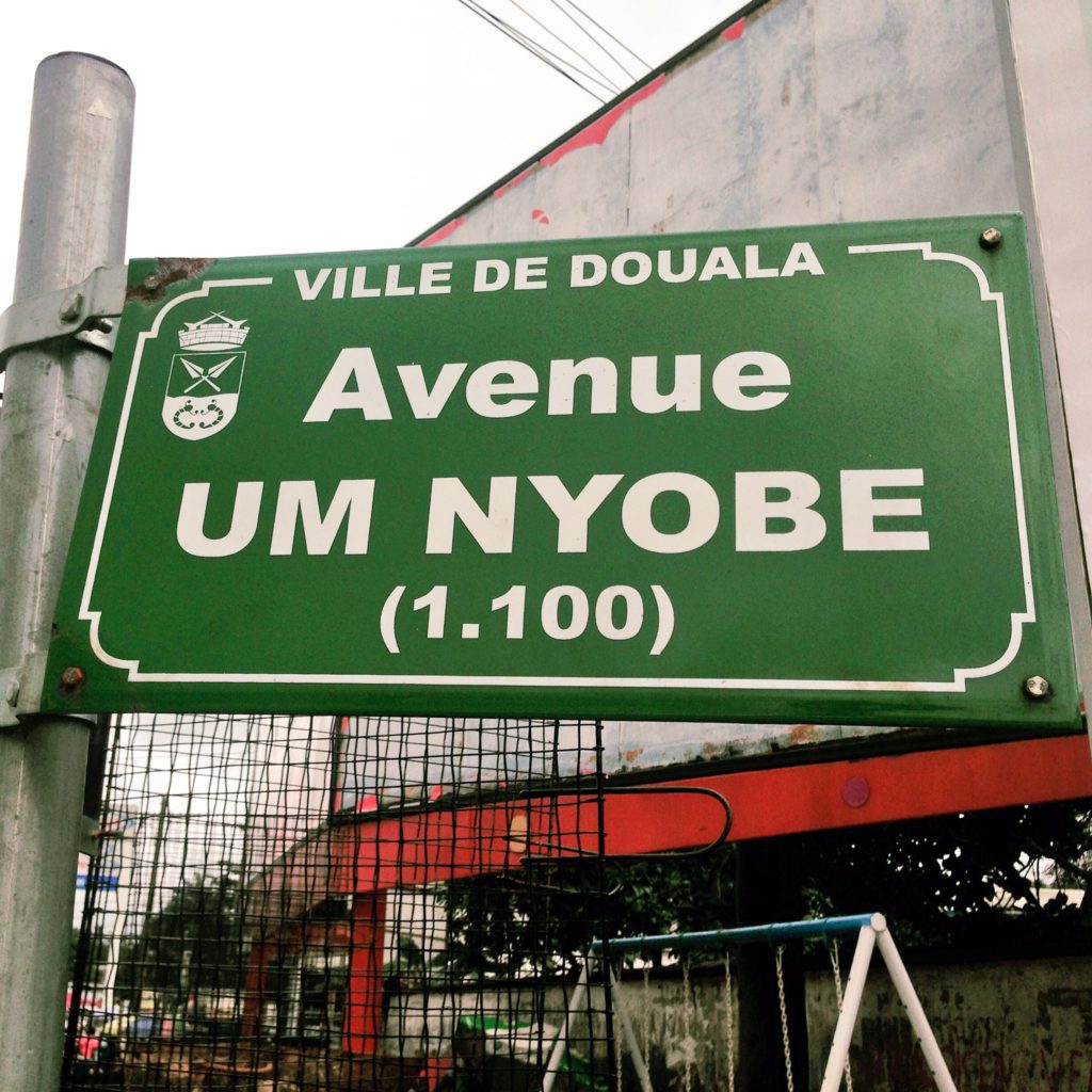 Article : Um Nyobe : 62 ans apr&egrave;s sa mort, ce que l&rsquo;on retient